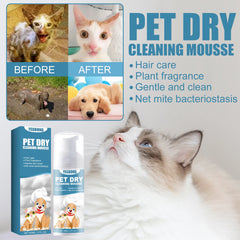 60ml Pet Dry Cleaning Shampoo Mousse Waterless Gentle Safe No Rinse Fresh Scent Deodorant Dogs Cats Outdoor Travel Bath Supplies
