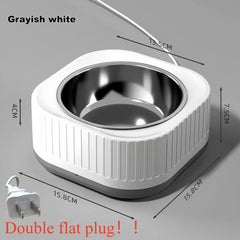 Automatic Pet Water Heater - Constant Temperature Drinking Bowl for Winter