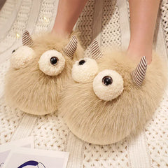 Bubble Tea Slippers - Cute Boba Themed Plush Indoor Shoes for Cat & Dog