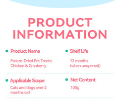 Chanbuni Chicken Cranberry Cat Snacks - Freeze-Dried Meat & Fruit Treats