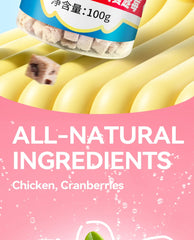 Chanbuni Chicken Cranberry Cat Snacks - Freeze-Dried Meat & Fruit Treats