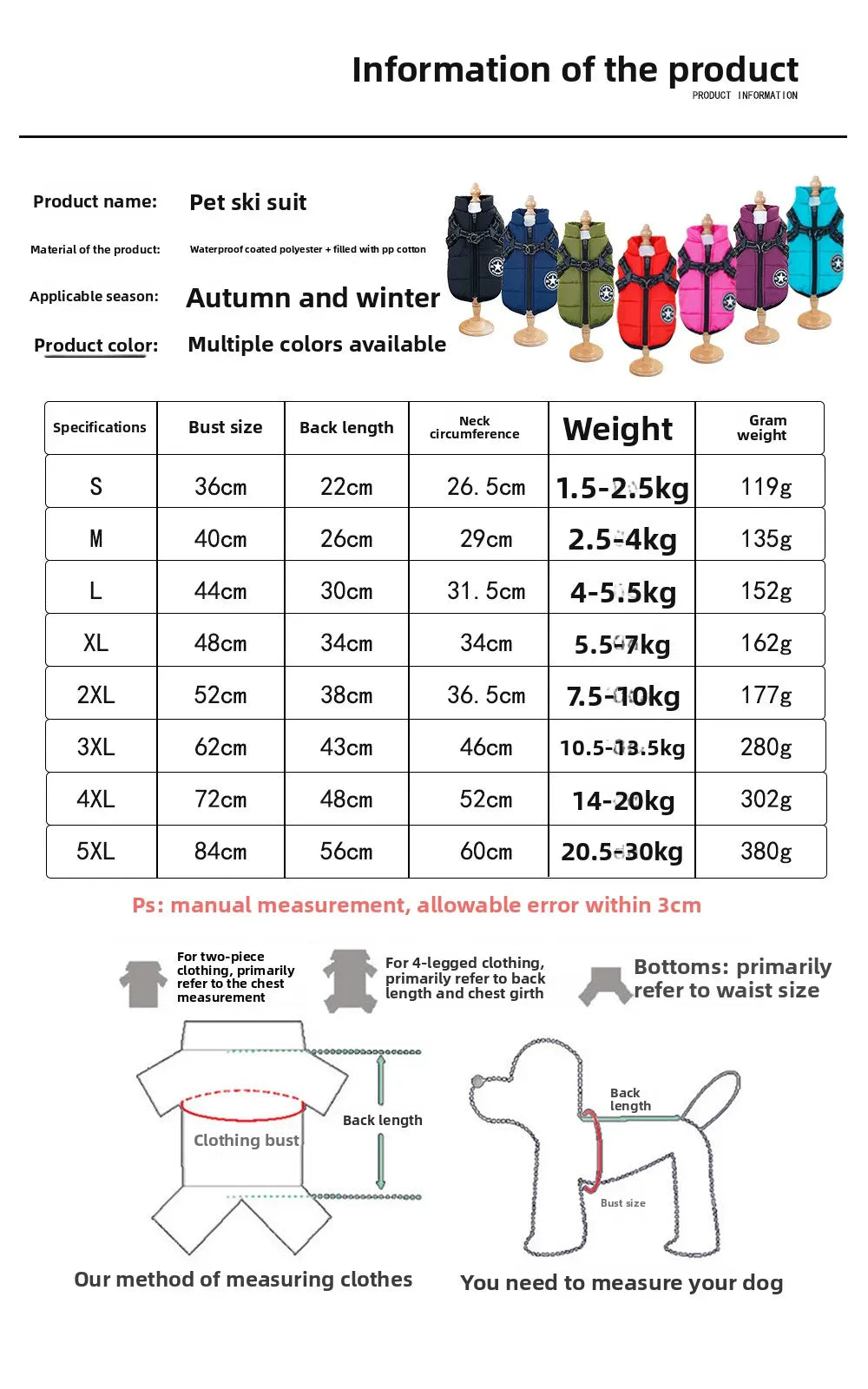 Cotton Pet Chest & Back Vest - Thick Warm Winter Coat for Dogs & Cats