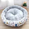 Luxury Plush Dog Bed - High-Loft Round Cushion with Removable Cover
