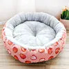 Luxury Plush Dog Bed - High-Loft Round Cushion with Removable Cover