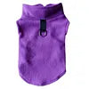Pet Vest - Thickened Polar Fleece Jacket for Dogs & Cats