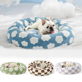 Round Plush Dog Bed - Winter Warm Cat Sleeping Nest with Raised Rim