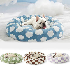 Round Plush Dog Bed - Winter Warm Cat Sleeping Nest with Raised Rim