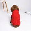 Solid Cotton Dog Sweater - Soft Winter Pet Apparel for All Sizes