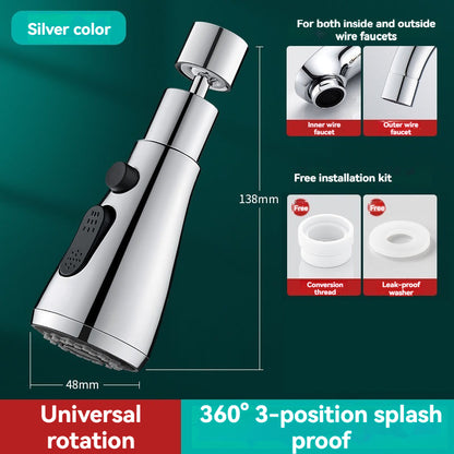 Pull and Splash Proof Faucet