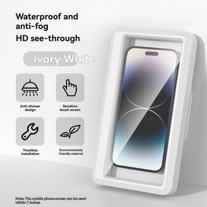 Bathroom Waterproof Mobile Phone Box