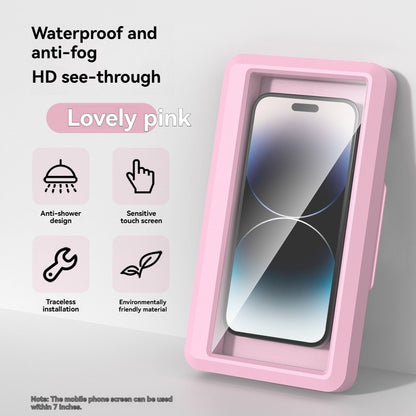 Bathroom Waterproof Mobile Phone Box