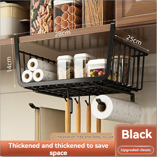 Punch-free Cabinet Tissue Holder