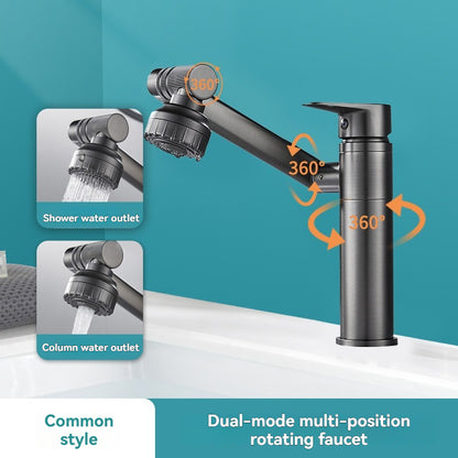 Lucky Cat Basin Faucet