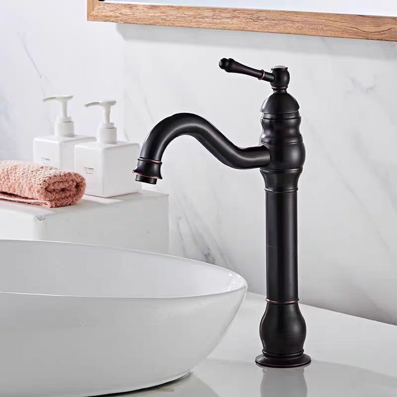 Bathroom Faucet
