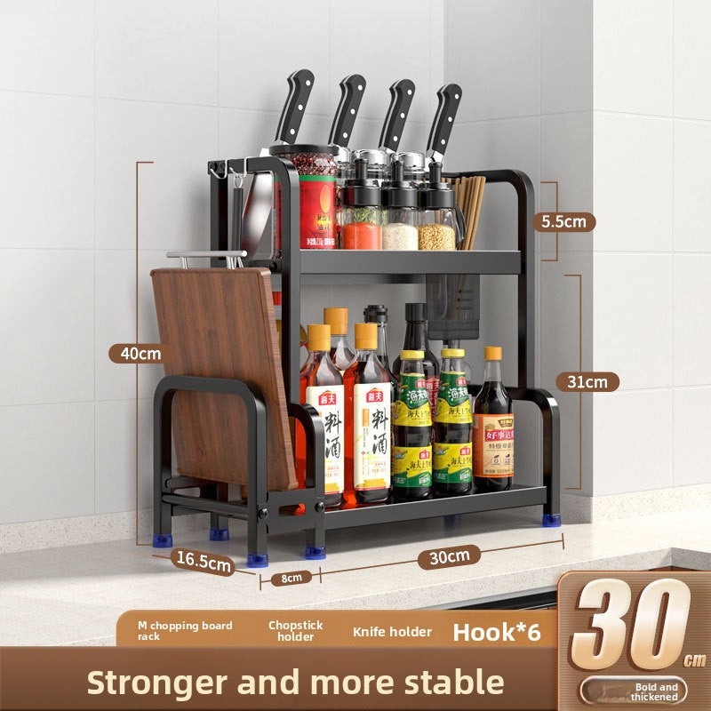 Kitchen Seasoning Rack Storage Rack