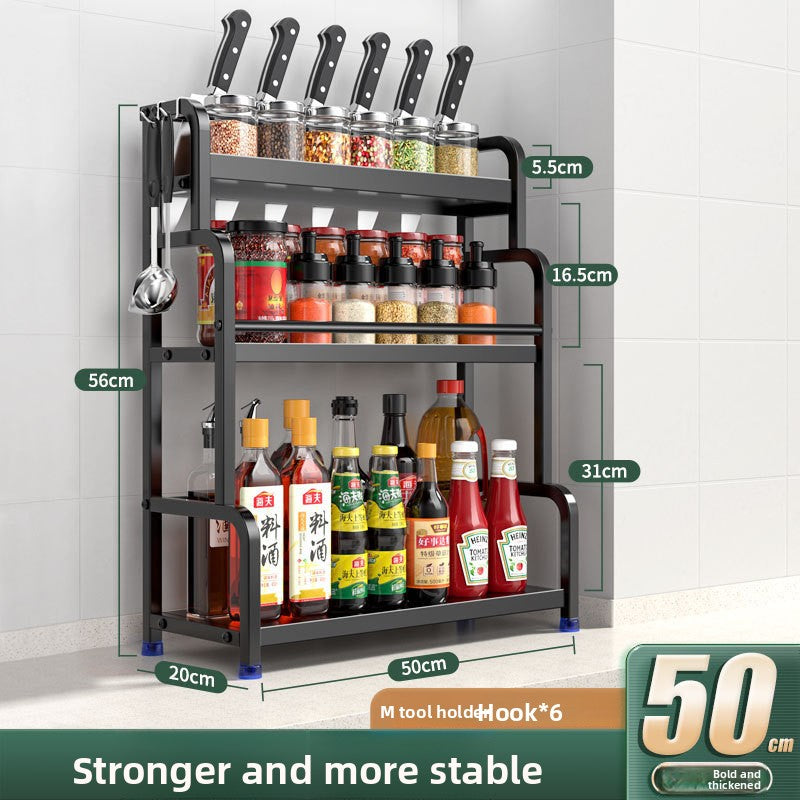 Kitchen Seasoning Rack Storage Rack