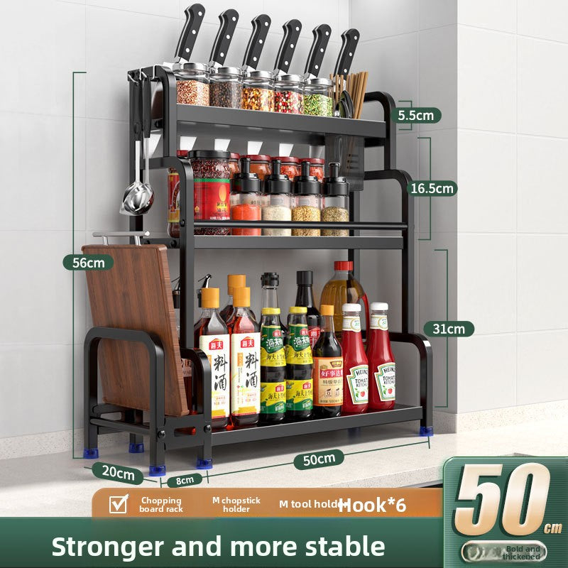 Kitchen Seasoning Rack Storage Rack