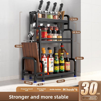 Kitchen Seasoning Rack Storage Rack
