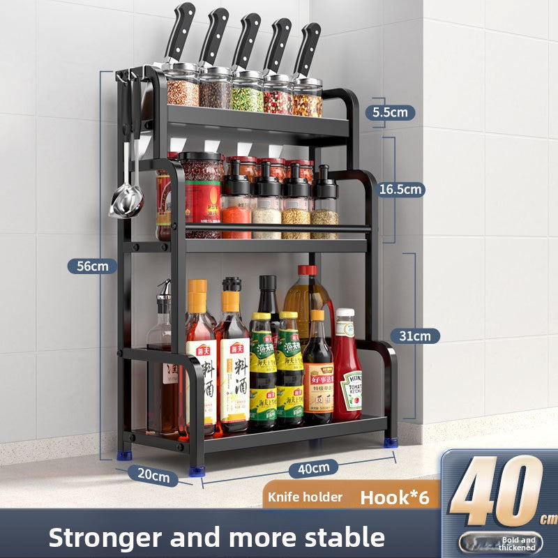 Kitchen Seasoning Rack Storage Rack