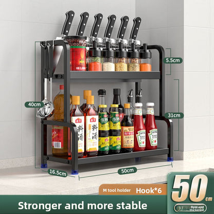 Kitchen Seasoning Rack Storage Rack
