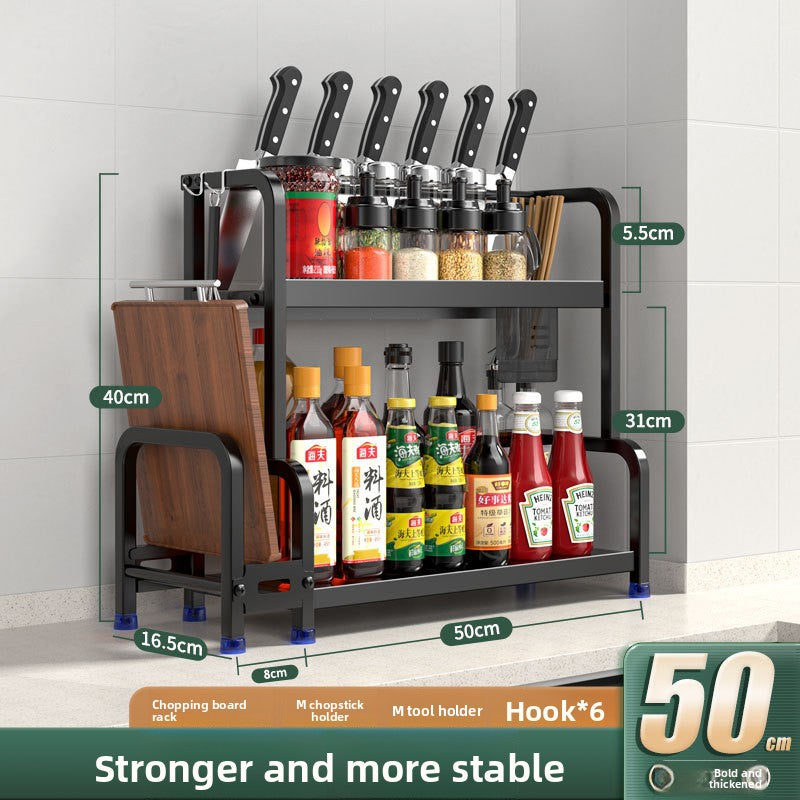 Kitchen Seasoning Rack Storage Rack