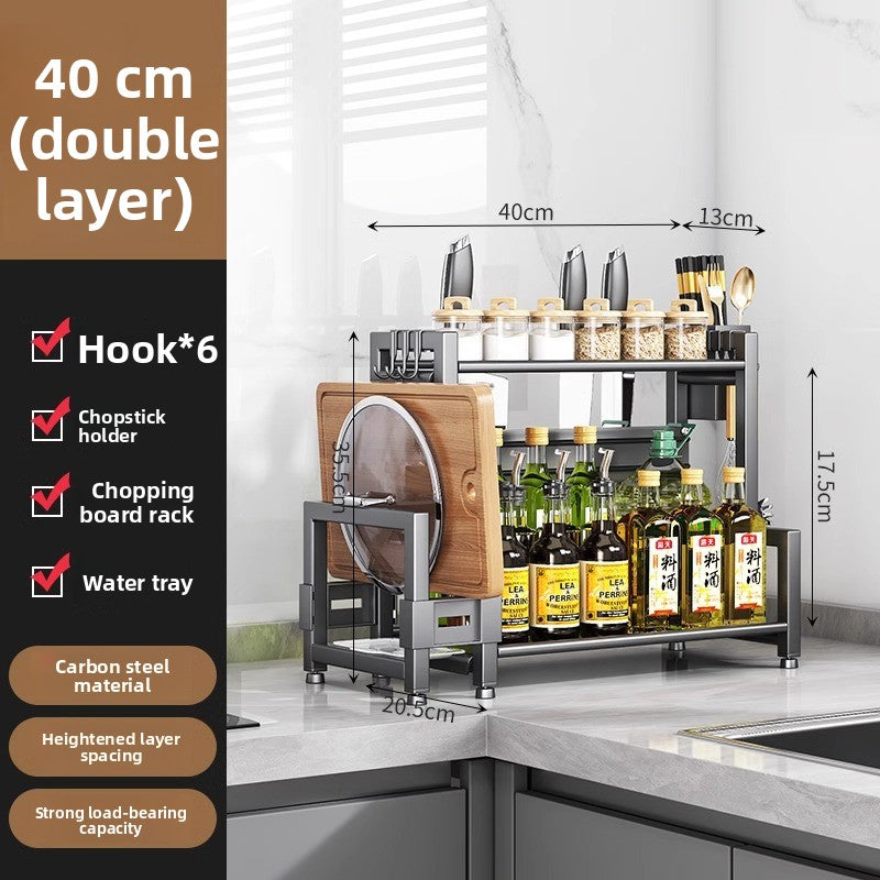 Kitchen Seasoning Rack