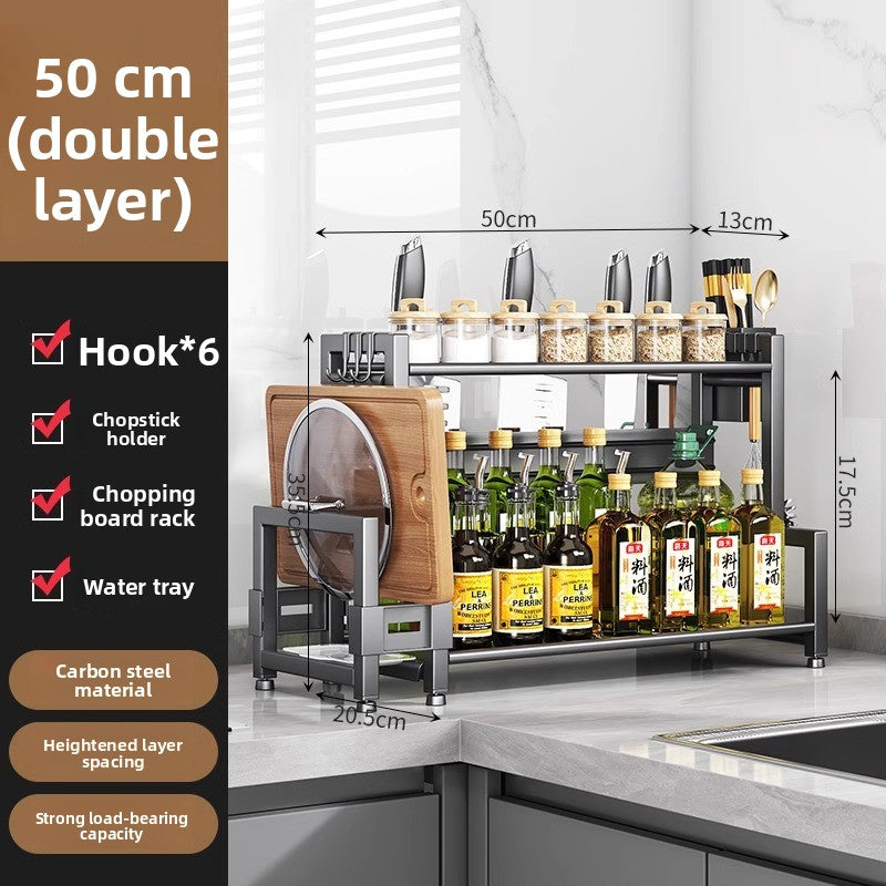 Kitchen Seasoning Rack