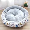 Luxury Plush Dog Bed – Soft High-Loft Round Cushion Pillow for Small & Medium Pets | Comfortable, Warm Pet Bed with Removable Cover