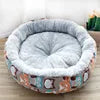 Luxury Plush Dog Bed – Soft High-Loft Round Cushion Pillow for Small & Medium Pets | Comfortable, Warm Pet Bed with Removable Cover