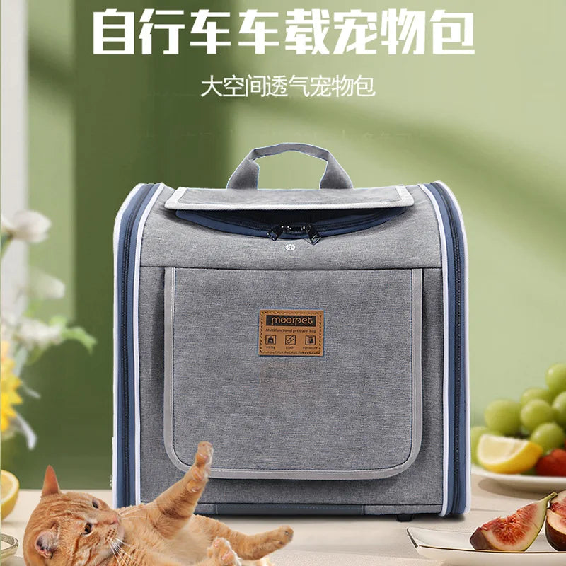 Mo Chong Car-mounted Pet Bag, a Portable Handheld and Backpack for Outdoor Use. Nordic-style Bicycle-mounted Cat Bag and Dog Bag