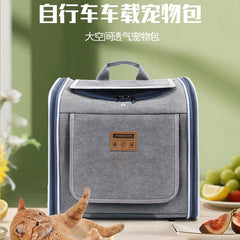 Mo Chong Car-mounted Pet Bag, a Portable Handheld and Backpack for Outdoor Use. Nordic-style Bicycle-mounted Cat Bag and Dog Bag