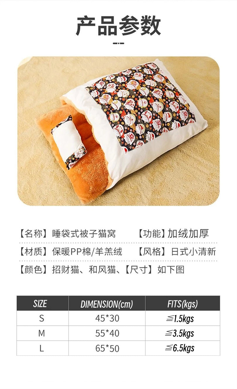 Japanese Deep Sleep Cave for Cats and Dogs, Warm Sleeping Bag, Removable Pet House, Nest Cushion with Pillow, Winter