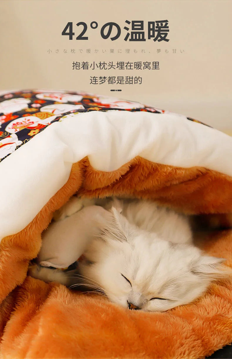 Japanese Deep Sleep Cave for Cats and Dogs, Warm Sleeping Bag, Removable Pet House, Nest Cushion with Pillow, Winter