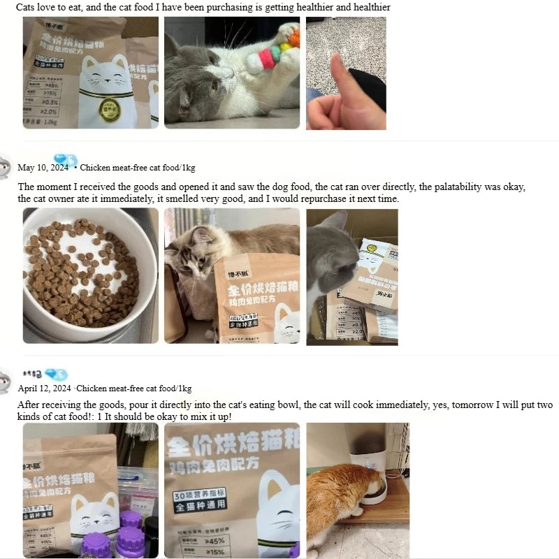 Chanbuni Cat Food Cat Snack Food for Cats Cat Supplies Premium Nutrition for Cats and Carats