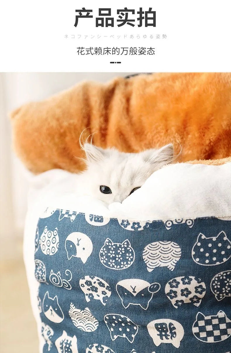 Japanese Deep Sleep Cave for Cats and Dogs, Warm Sleeping Bag, Removable Pet House, Nest Cushion with Pillow, Winter
