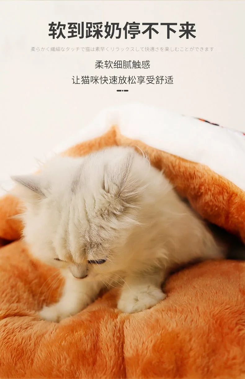 Japanese Deep Sleep Cave for Cats and Dogs, Warm Sleeping Bag, Removable Pet House, Nest Cushion with Pillow, Winter