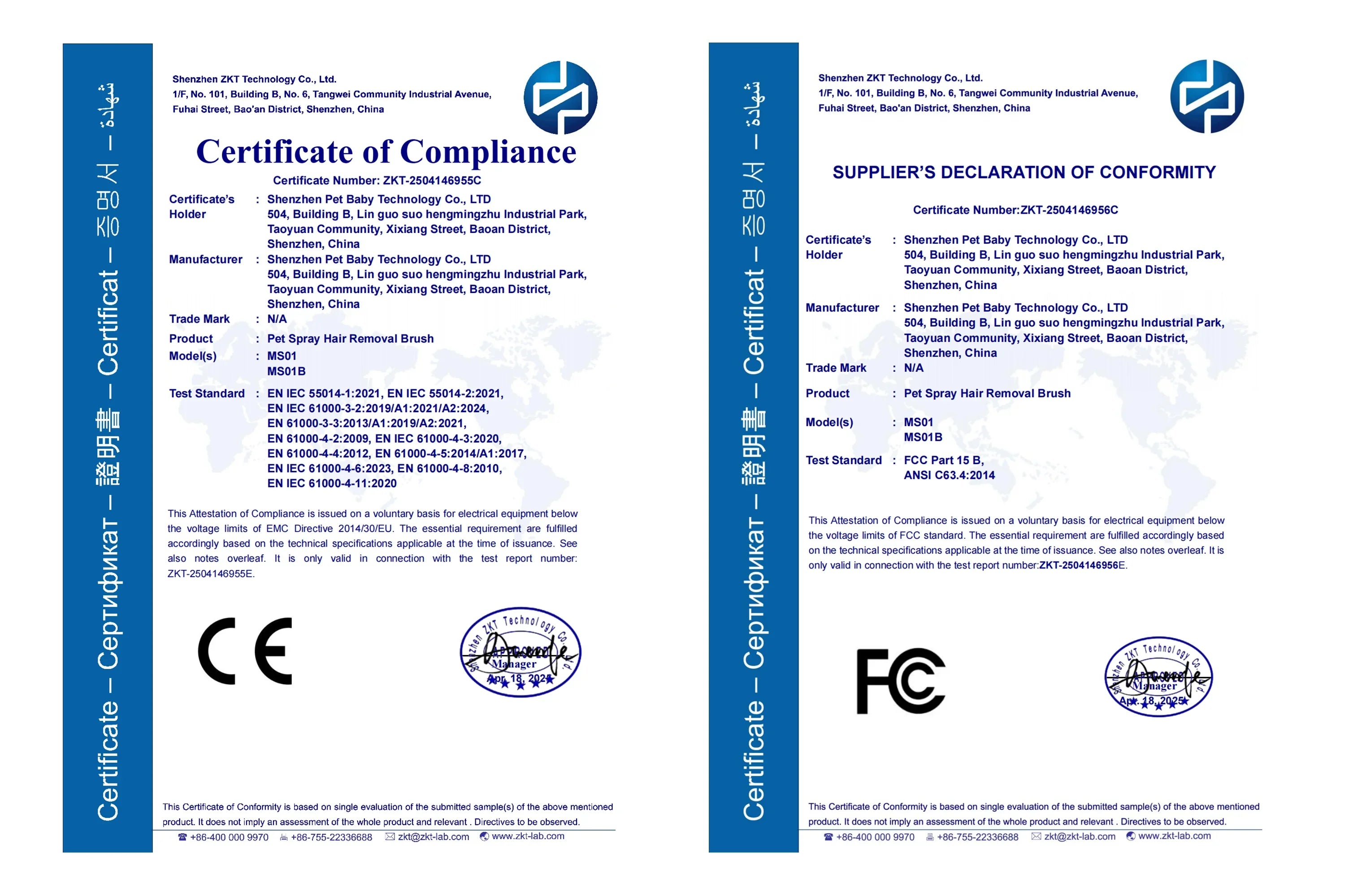 5-in-1 Pet Hair Brush with UV Sterilizer and Mist for Dogs & Cats, Deshedding Grooming Massage Comb, Easy Clean, CE FC Certified