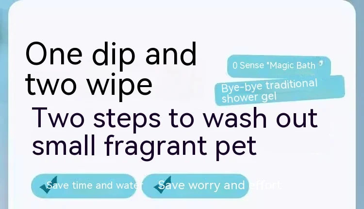 Pet Wash Free Gloves Cleaning Pet Decontamination Cleaning Massage Grooming Dog and Cat Supplies Wash Free Essence Gloves