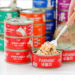 200g Canned cat white meat snack can cat snacks cat staple food young cat fat tuna cod salmon chicken cat wet food pet supplies