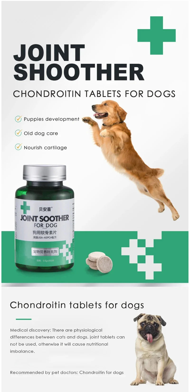 Chondroitin Tablets for Pet Dogs, Lubricating and Protecting Joints, Supplementing Nutrition for Elderly Dogs 200 Tablets