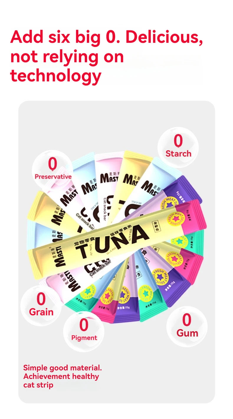 Cat food pet snacks 15g/piece liquid wet food tuna chicken canned hair cheek cat snacks