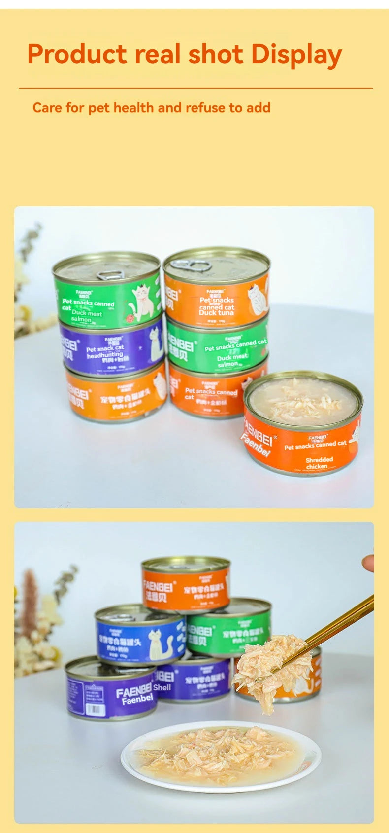 200g Canned cat white meat snack can cat snacks cat staple food young cat fat tuna cod salmon chicken cat wet food pet supplies