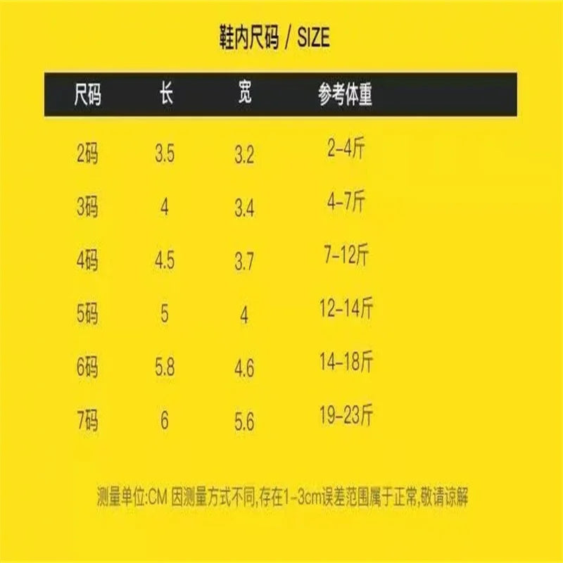 Pet glowing shoe lamp, bear teddy collar lamp, chest and back night lamp, night-time dog walking anti-loss shoe lamp