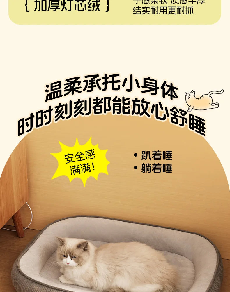 Pet Dog Kennel Four Seasons Can Be Disassembled and Washed Medium-sized Small Dog Winter Warm Winter Dog Sleeping Mat Cat Kennel