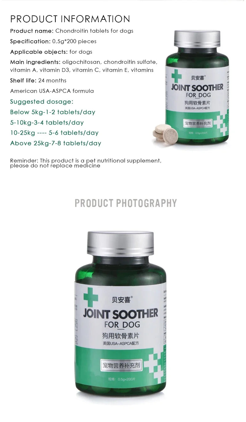 Chondroitin Tablets for Pet Dogs, Lubricating and Protecting Joints, Supplementing Nutrition for Elderly Dogs 200 Tablets
