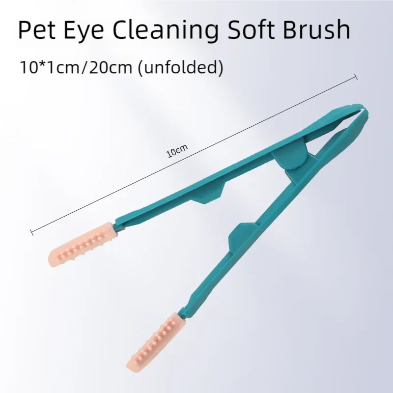 1PCS Silicone Cat Eye Brush for Shorthair and Longhair Cats for Cleaning Eyes and Whiskers Cat Cleaning and Grooming Essentials