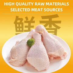 Pet Snacks Chicken Legs High Quality Nutritious Delicious Dog and Cat Snacks Food Suitable for Dogs and Cats Training Rewards