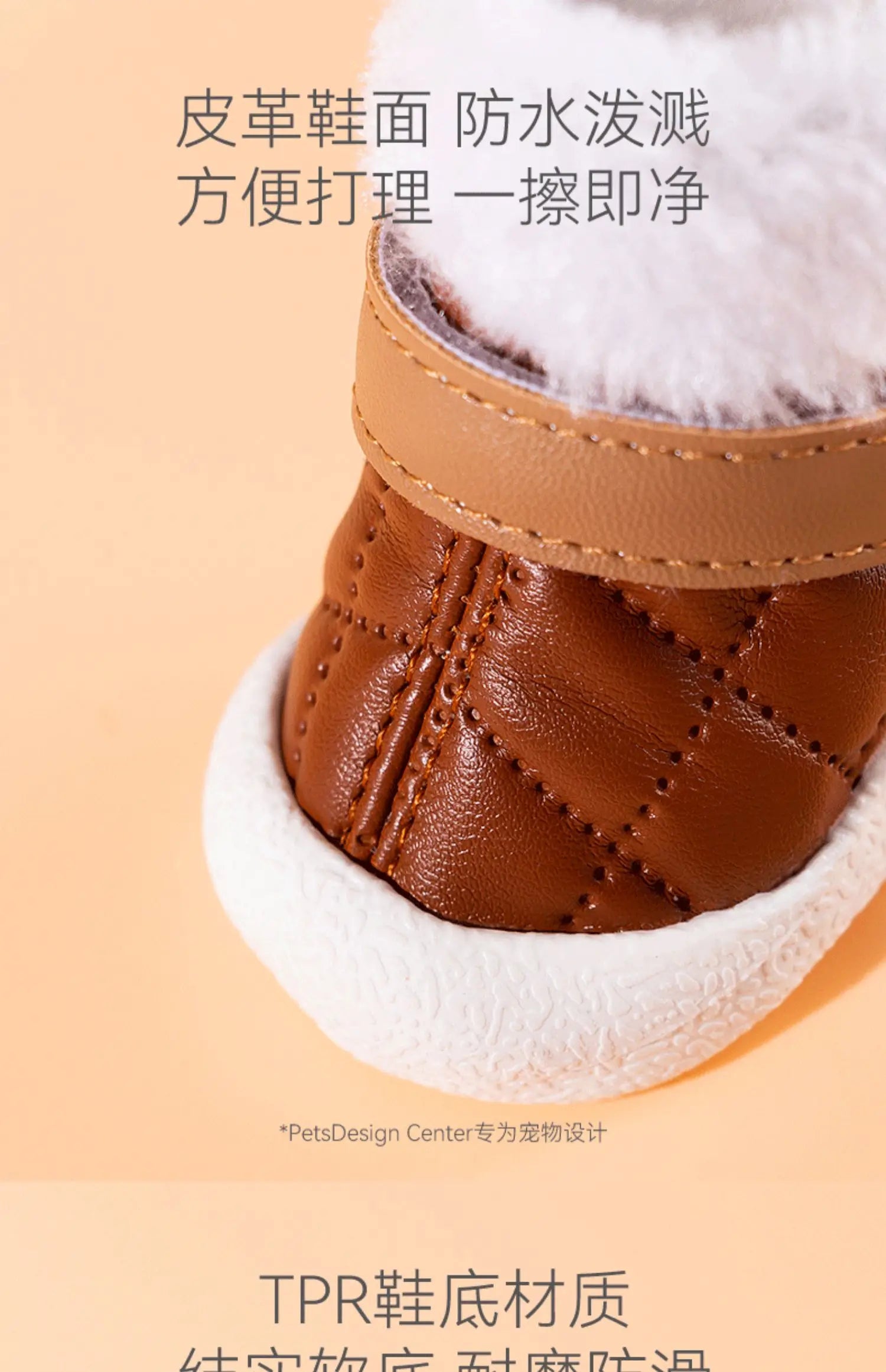 4pcs/set Pet Dog Shoes Winter Warm Shoes for Small Medium Dogs Anti-slip Puppy Rain Snow Boots Footwear Cat Dog Walking Sneakers