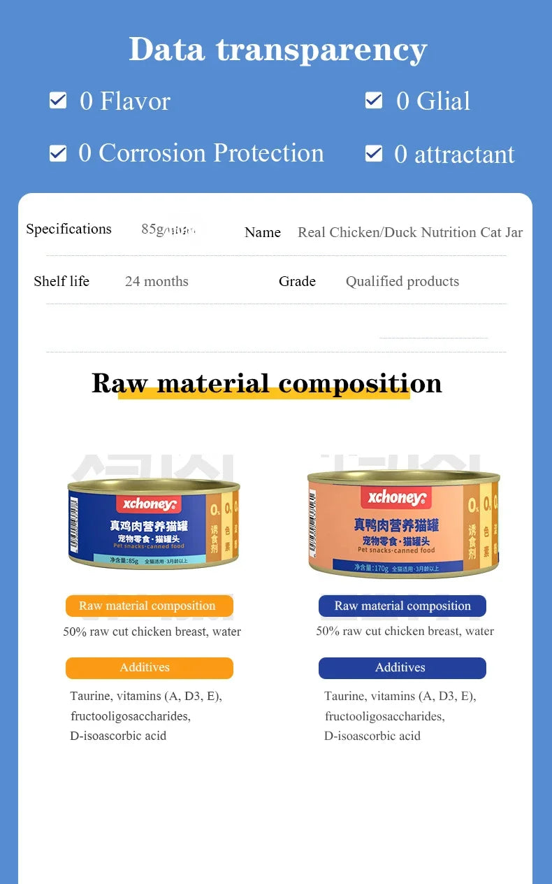 Canned cat wholesale chicken duck hydrating cat cans kitten into cat wet food pet snacks 85g