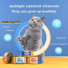 Canned cat wholesale chicken duck hydrating cat cans kitten into cat wet food pet snacks 85g
